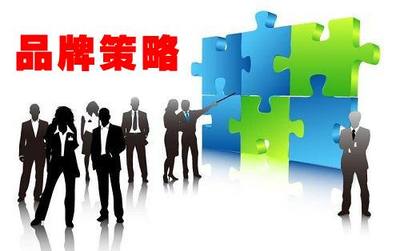 警惕！公用品牌打造的3大“杀手”品牌管理